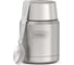 Термос для еды THERMOS ICON IS-300 MS 0.47 литра, стальной 563118 1