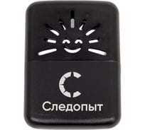 Грелка каталитическая малая Следопыт PF-GHP-P02