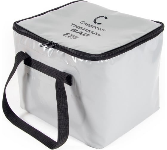 Сумка изотермическая Следопыт ПВХ Thermal Bag, 35x25x28 см, 25 л, серый PF-BI-TB11