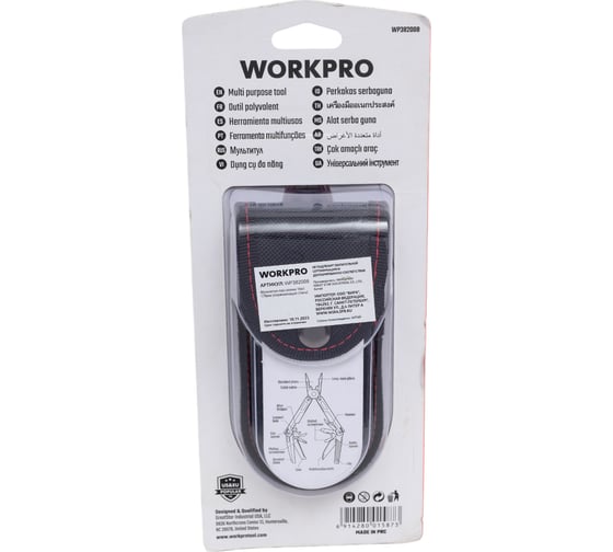 Мультитул-пассатижи 16в1 WORKPRO 178 мм, нержавеющая сталь WP382008