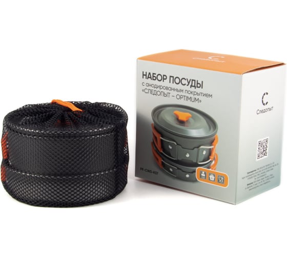 Набор кемпинговой посуды Следопыт Optimum, на 3 персоны, анодированный алюминий, в чехле /20/ PF-CWS-K07