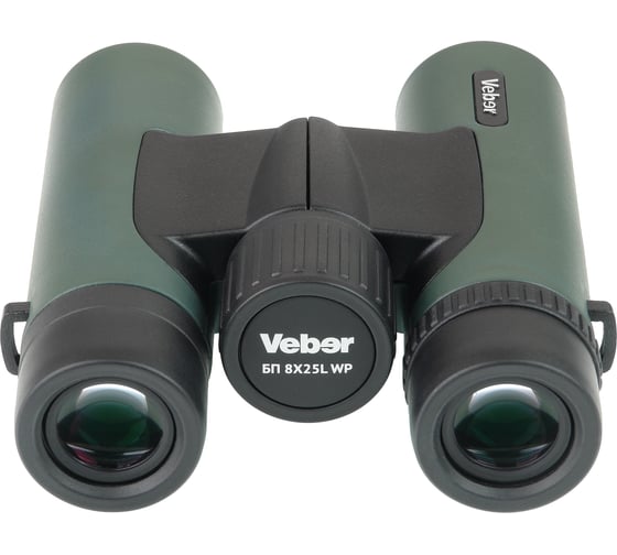 Бинокль Silver Line Veber  БП 8x25L WP м28669