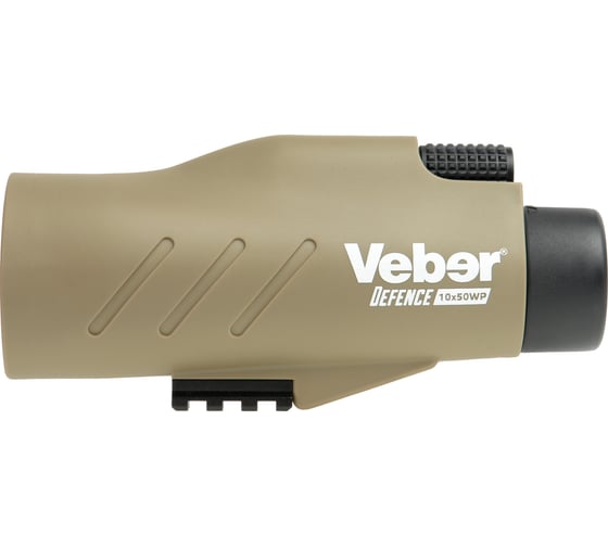 Монокуляр Veber Defence 10x50WP с сеткой м30512