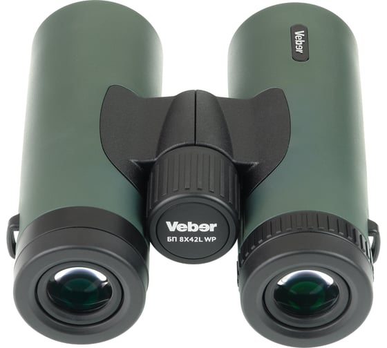 Бинокль Veber Silver Line БП 8x42L WP м28673
