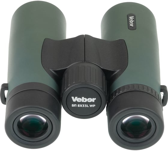 Бинокль Veber Silver Line БП 8x33L WP м28671