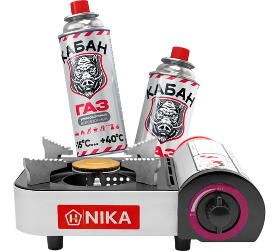 Плита газовая портативная NIKA ТМ Модель-02 с магнитным фиксатором баллона, в кейсе, газ цанговый Кабан 2 баллона ЦБ-00011472 1