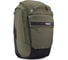 Велосипедная сумка-рюкзак Thule Paramount, 26 л, Soft Green 3205092 1