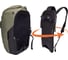 Велосипедная сумка-рюкзак Thule Paramount, 26 л, Soft Green 3205092 2