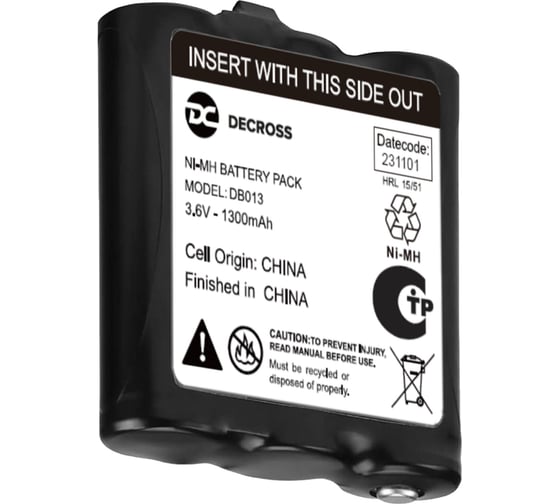 Аккумулятор DECROSS NiMH DB013 1300mA DC0080206001000