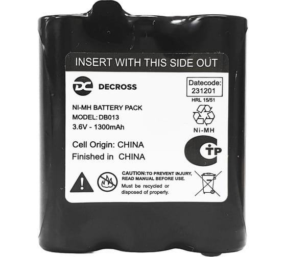 Аккумулятор DECROSS NiMH DB013 1300mA DC0080206001000