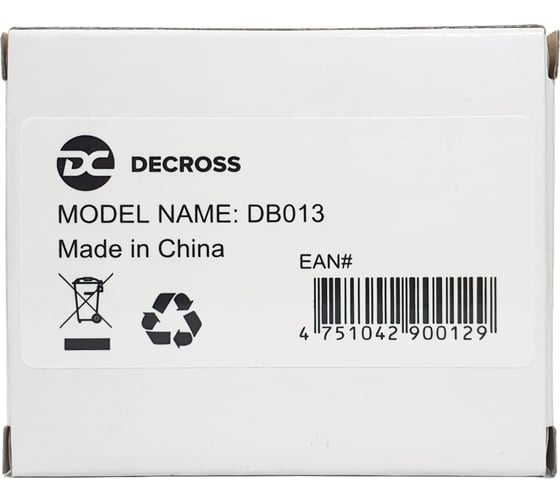 Аккумулятор DECROSS NiMH DB013 1300mA DC0080206001000