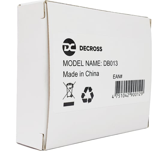 Аккумулятор DECROSS NiMH DB013 1300mA DC0080206001000