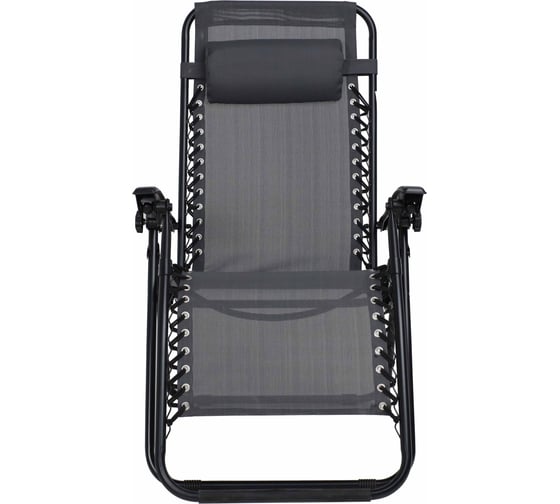 Кресло складное AKS Home RELAX, серый 87208
