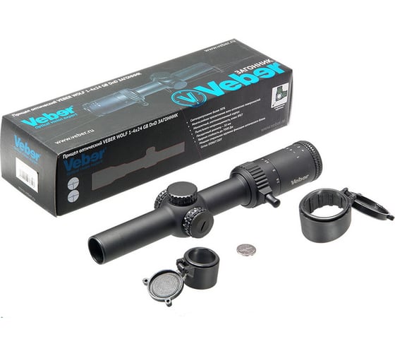 Прицел оптический Veber Wolf 1-4x24 GB DnD Загонник м23702