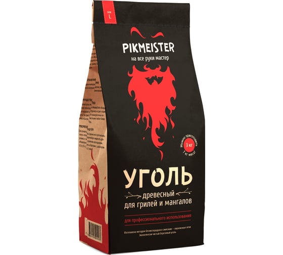 Древесный уголь в мешках Pikmeister фасовка по 3,0 кг 4402