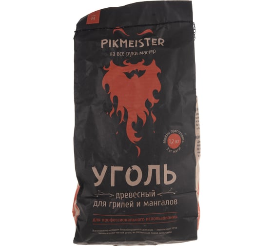 Древесный уголь в мешках, Pikmeister фасовка по 1,2 кг 4401