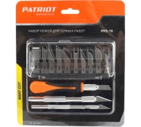 Набор ножей PATRIOT PKS-16 для точных работ 350004410