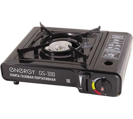 Газовая портативная плита Energy GS-300, кейс, 146004