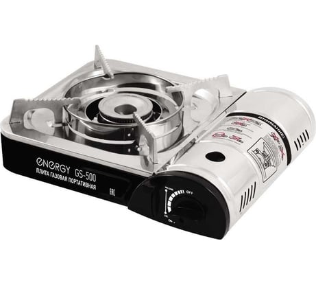 Газовая портативная плита Energy GS-500, кейс, 146005