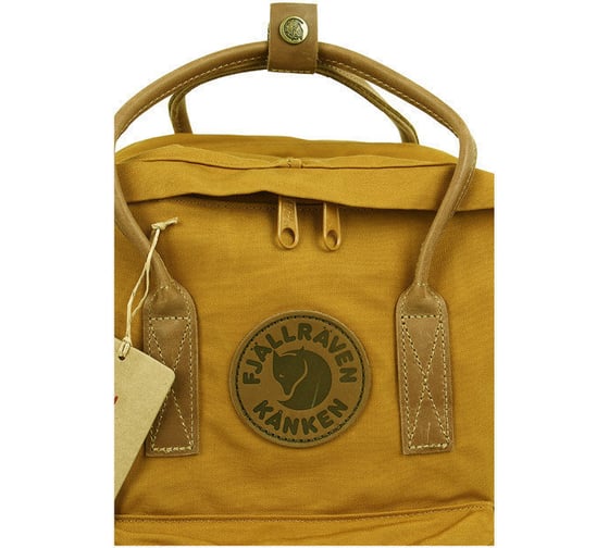 Рюкзак Fjallraven Kanken No. 2 Laptop 15", коричневый, 28х16х40 см, 18 л F23569-166