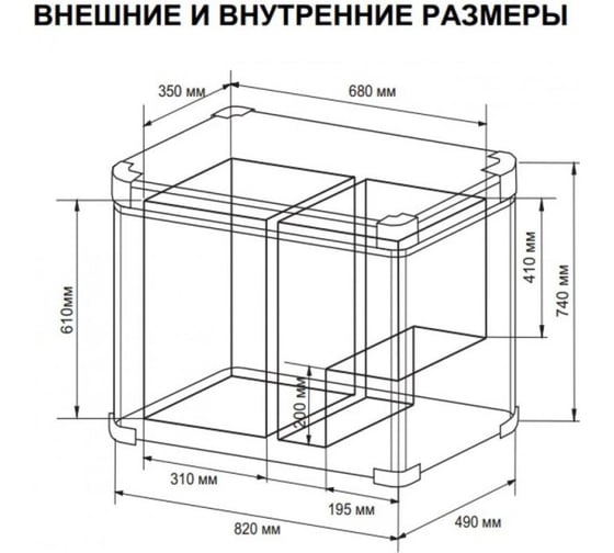 Компрессорный автохолодильник Indel B TB118 110019