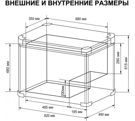 Компрессорный автохолодильник Indel B TB100 110018