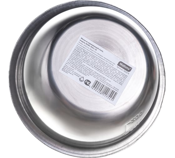 Mallony - официальный дилер: выгодные цены, отзывы, каталог продукции ...