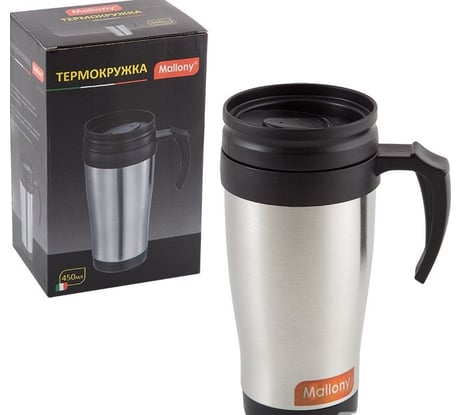 Термокружка Mallony в корпусе из нержавеющей стали FELICITA 450 мл 074038