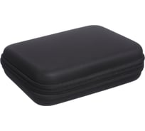 Бокс Mobylos 14x19x5.5 см для хранения HDD-дисков 30473