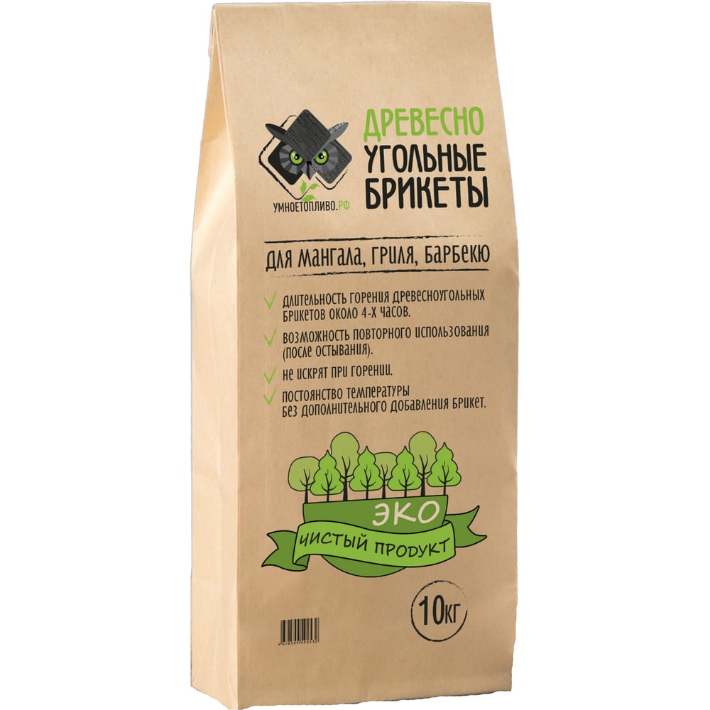 Древесно-угольные брикеты для мангала, гриля, барбекю Умноетопливо.рф ...