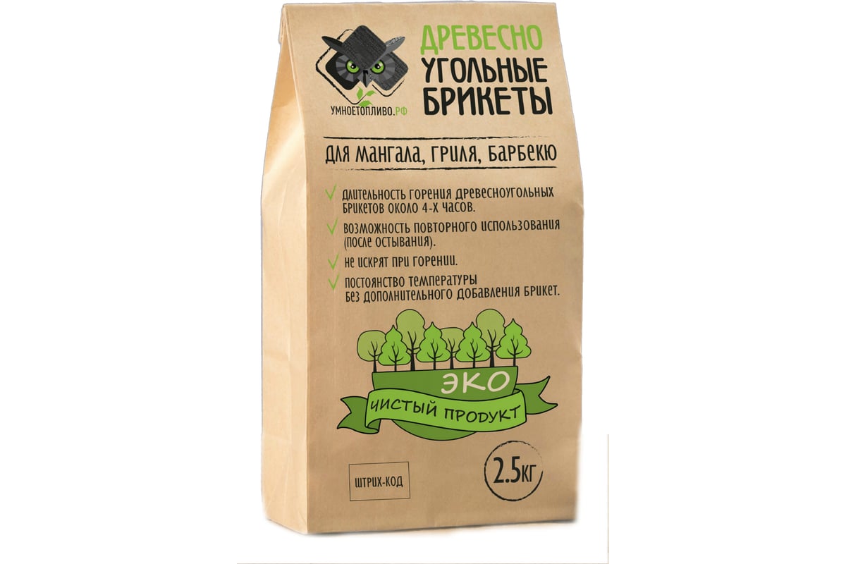 Древесно-угольные брикеты для мангала, гриля, барбекю Умноетопливо.рф 2 ...