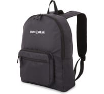 Складной рюкзак Swissgear черный, 33,5х15,5x40 см, 21 л 5675202422