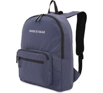 Складной рюкзак Swissgear серый, 33,5х15,5x40 см, 21 л 5675444422