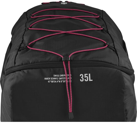 Рюкзак Victorinox Altmont Active L.W. 2-In-1 Duffel, чёрный, 35x24x51 см, 35 л 606911