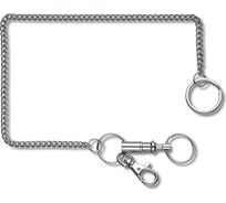 Цепочка с кольцом для ключей Victorinox 4.1854