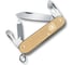 Нож Victorinox Alox Cadet, 84 мм, 9 функций, золотистый 0.2601.L19 1