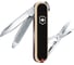 Нож-брелок Victorinox Classic LE 2020 Skateboarding, 58 мм, 7 функций 0.6223.L2003 2
