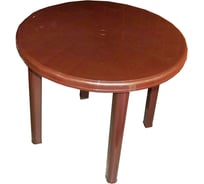 Стол круглый складной IPM коричневый IPM-03-006-8017