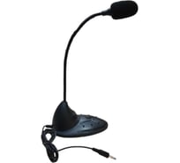 Тангента микрофонная настольного исполнения МН-2200 29