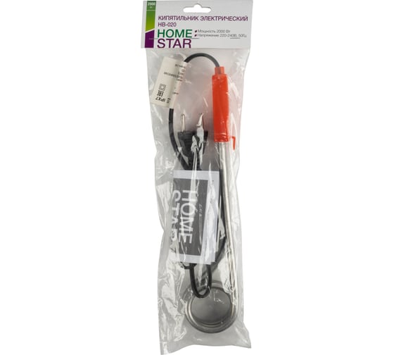 Электрический кипятильник HomeStar HB-020, 2 кВт, 007354