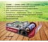 Настольная газовая плита Следопыт UltraEffect с переходником PF-GST-IM03 2