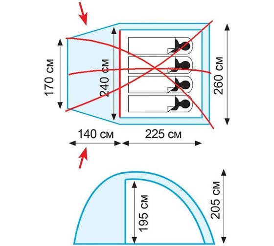 Палатка Tramp Bell 4 V2 зеленый TRT-81