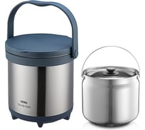 Термос THERMOS тм TCRA-4500-CS из нержавеющей стали, с емкостью для еды 4.5 л 563354