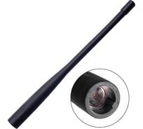 Антенна для радиостанций AN-74V, 301V, PNV-12 АРГУТ А-74 VHF