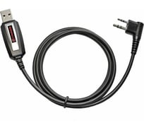 Кабель программирования Comrade для радиостанций PMC-1