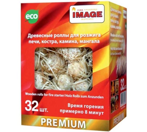 Древесные роллы Image для розжига печи/камина/костра/мангала, 32 шт роллы32 1