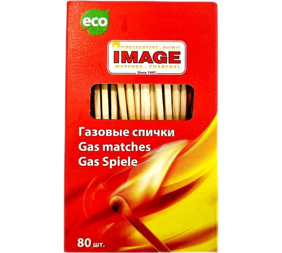 Спички газовые Image 9 см, 80 штук Газ80
