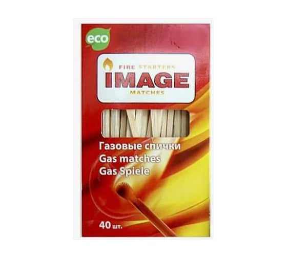 Спички газовые Image 9 см Газ40