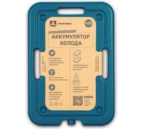 Аккумулятор холода Арктика АХ-400