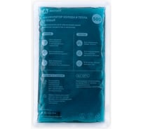 Аккумулятор холода и тепла Арктика АХТ-500 АХТ-L